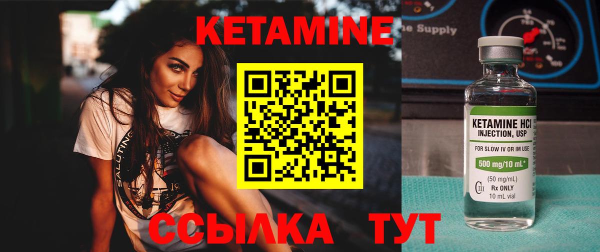 Альфа ПВП Карпинск
