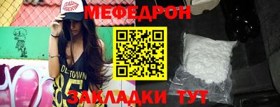 mdma Беслан