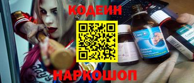 mdma Беслан