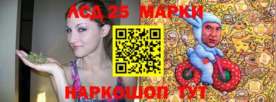 mdma Беслан