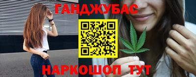 mdma Беслан