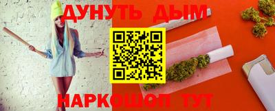 mdma Беслан