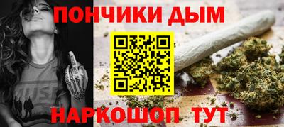 mdma Беслан