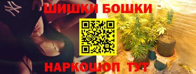 mdma Беслан