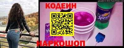 mdma Беслан