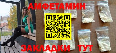 mdma Беслан
