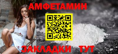 не бодяженный Берёзовский