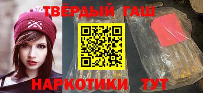 mdma Беслан
