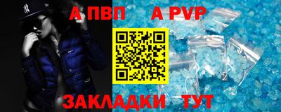 не бодяженный Берёзовский