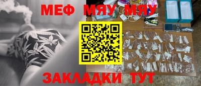 mdma Беслан