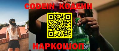 mdma Беслан