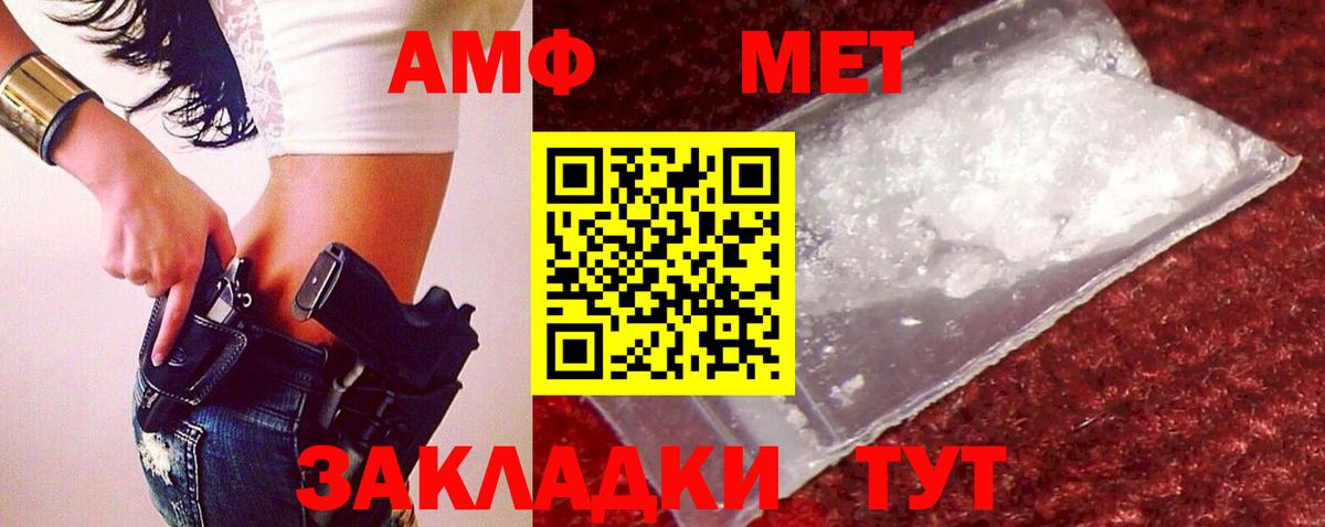 ГАШ  Конопля  КОКАИН  Карпинск  ГАШ  ТГК  Мефедрон   Вход с VPN 