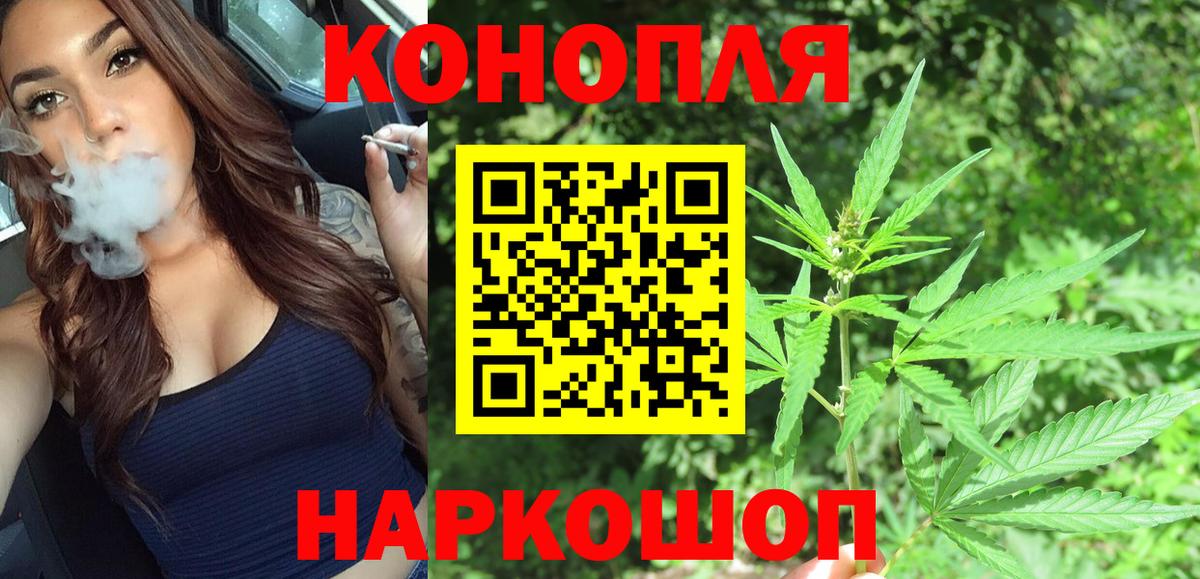 Карпинск  Канабис индика  Вход с VPN  Канабис White Widow  Конопля индика 